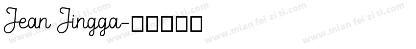 Jean Jingga字体转换